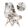 Printed Stretch Shell Chair Cover Spandex Armless Back Chair Covers Washable Slipcover Furniture Protector for Home Office Hotel