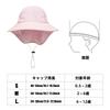 Umeloeo Baby Baby Kids Sun Kids Hat with Chin Cute Fisherman UV Sun Baby Cap for Girls and Foldable Hat, Cap, Visor, Strap, Hat, Protection,