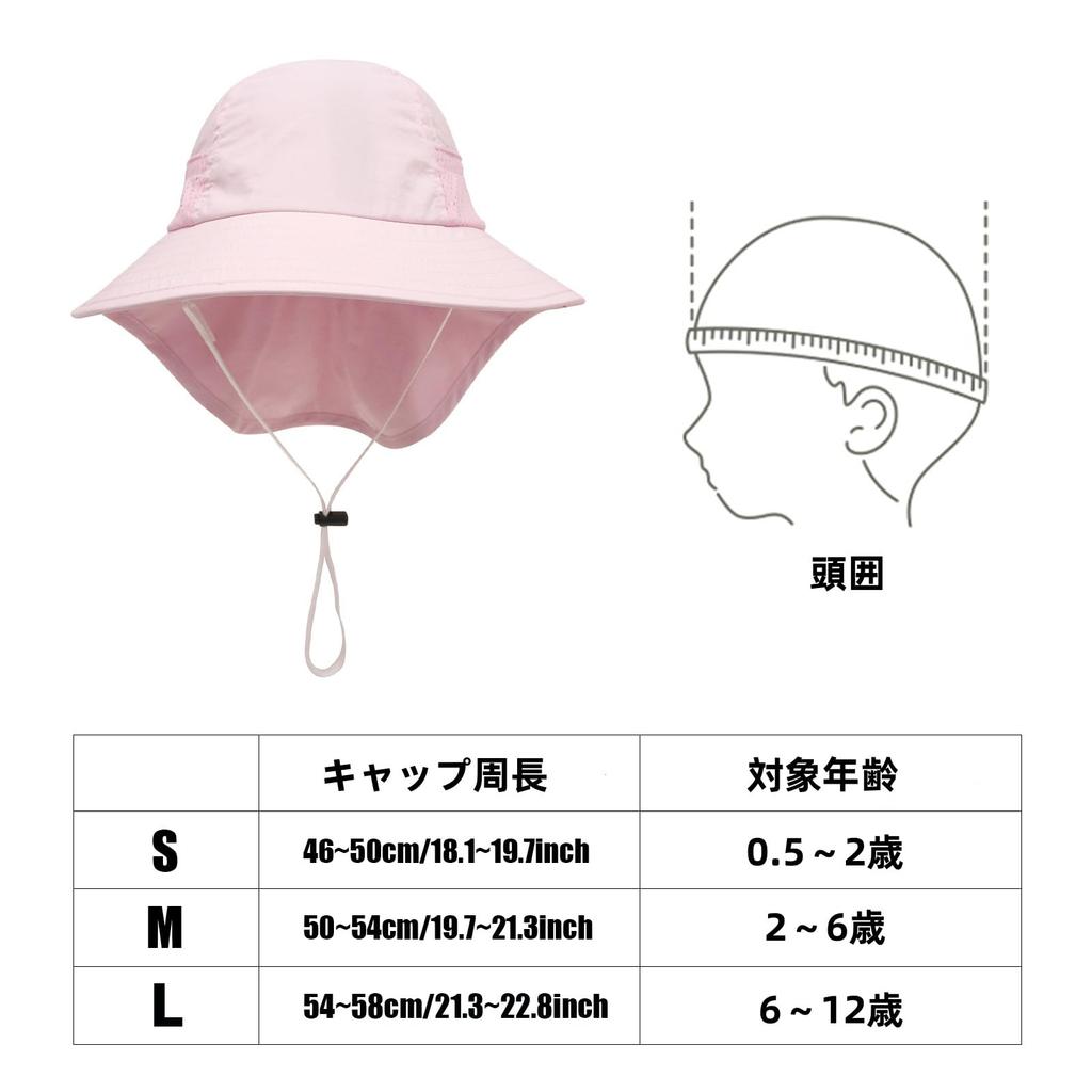 Umeloeo Baby Baby Kids Sun Kids Hat with Chin Cute Fisherman UV Sun Baby Cap for Girls and Foldable Hat, Cap, Visor, Strap, Hat, Protection,