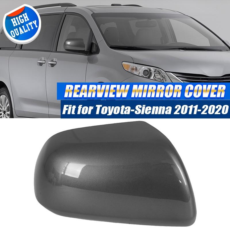 Right Side Rearview Mirror Cover Gray For Toyota Sienna XL30 2011-2019 2020 RH