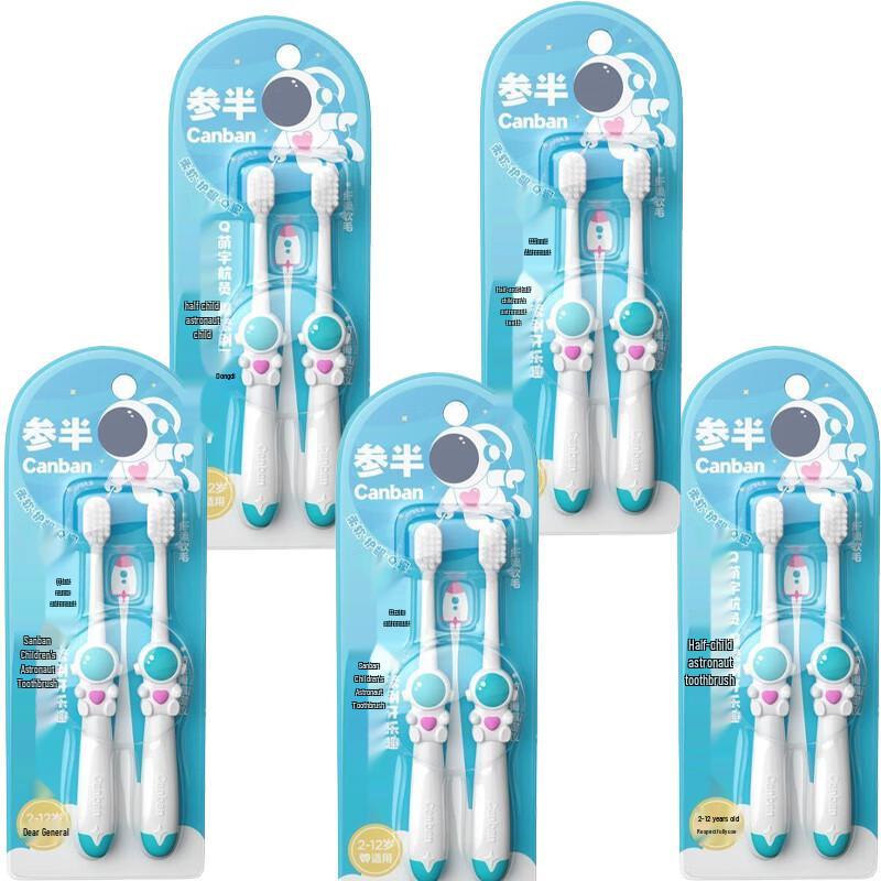 CanBan Q-Cute Astronaut Kids Soft Toothbrush 10-Pack