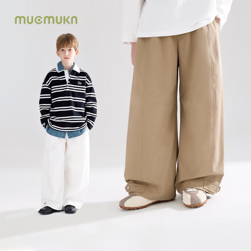 Mucmukn Unisex Lyocell Cotton Anti-Wrinkle Casual Pants 110CM