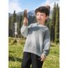 Boys' Round Neck Sweater Children's Autumn and Winter 2025 New Children's Clothing Toddler Baby Winter Thick Knit Top Trendy