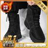 Northeast Snow Boots Men's Four-season Fur Integrated Velvet Warm High-top Cotton Shoes Men's Waterproof and Non-slip
