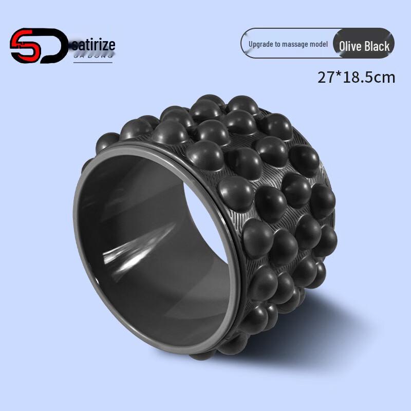 Xinboda Sadong Yoga Wheel