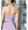 Elegant Halter Neck Yoga Tank with Built-in Shockproof Bra for Fitness and Running - High-Quality Sports Bra for Women, Beautiful Back Design