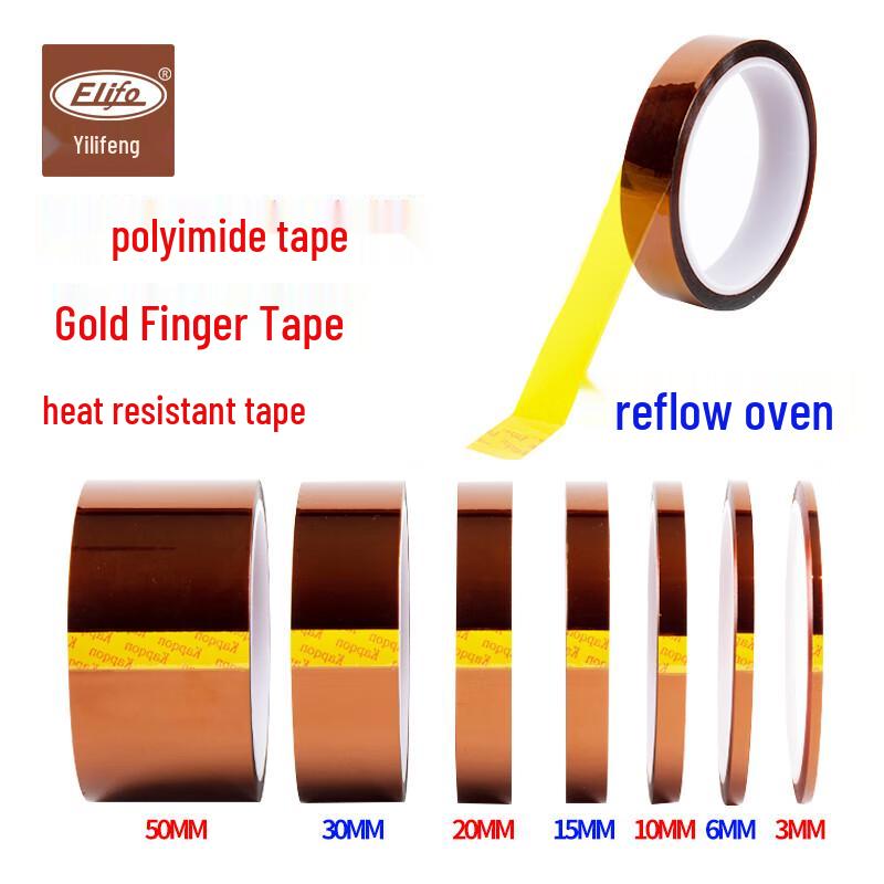 Yilifeng High-Temperature Polyimide Kapton Tape