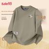 Baleno Men's Winter Fleece-Lined JPB Graphic Pullover Hoodie