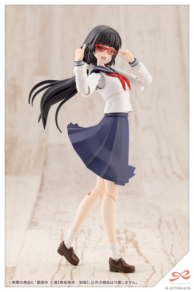 Kotobukiya Sousai Shojo Teien Yakushiji Kuon High School Scale Plastic Approximately 160mm Tall (KOTOBUKIYA) [Momozakura Uniform] 1/10 Model,