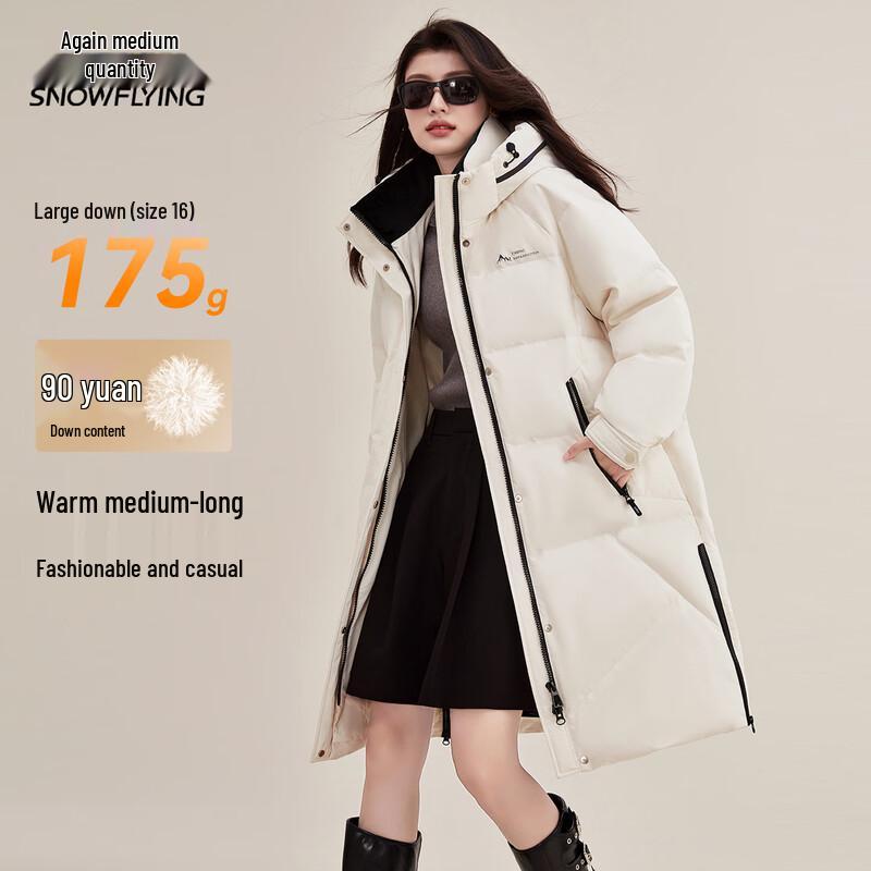 Women's Hooded Long Winter Down Jacket