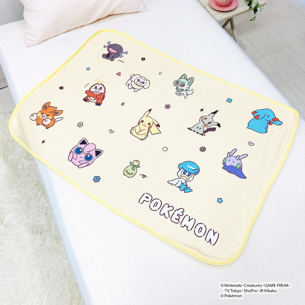 MORIPiLO Morishita Schoßdecke Pokemon Pikachu Gelb 70x100cm Halbdecke Pokemon Charakter Ware 4621253