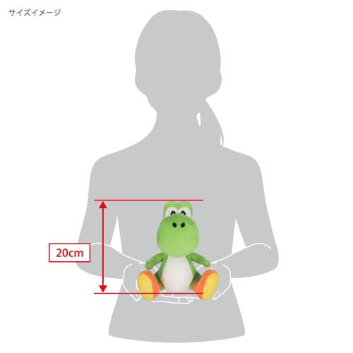 Sanei Boeki Super Mario ALL STAR COLLECTION Yoshi (S) W13.5 x D15.5 x H20cm Plush AC03