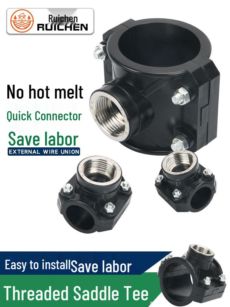 Stainless Steel PE Female Thread Increaser 25-110: Quick Water Distribution Saddle & Emergency Repair Fittings