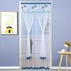 2023 Spring Double Layer Lace Door Curtain: Mosquito-Proof and Punch-Free for Bedroom Partitions