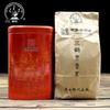 2020 Three Cranes Sanhe Liu Pao Tea Dark Tea Heicha Wuzhou Teas Red Jar 200g