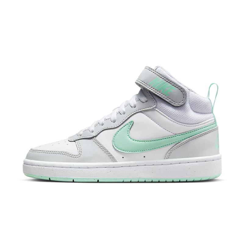 Nike Court Borough 2 Skateboarding Shoes GS Sneakers CD7782-011