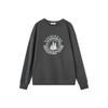 Demana Zero-Pressure Cloud Cotton Spring Retro Print Loose Sweatshirt