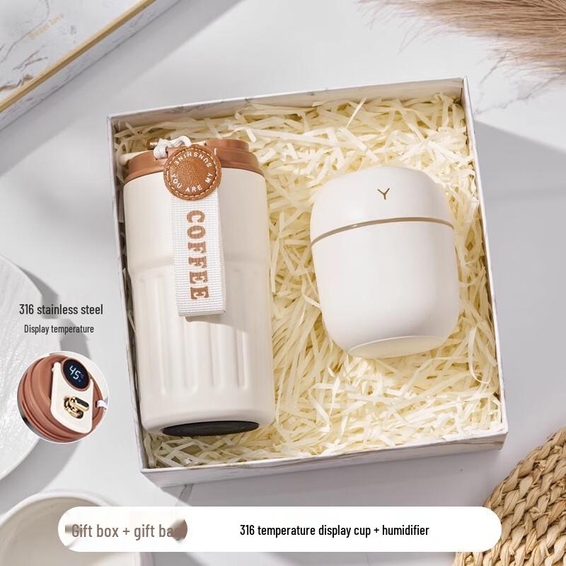 Summer Gift Set: Smart Temperature Mug & Humidifier Temperature Display Cup + Humidifier