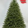 Luminous 2025 Large PE Christmas Tree Indoor Ornament Set