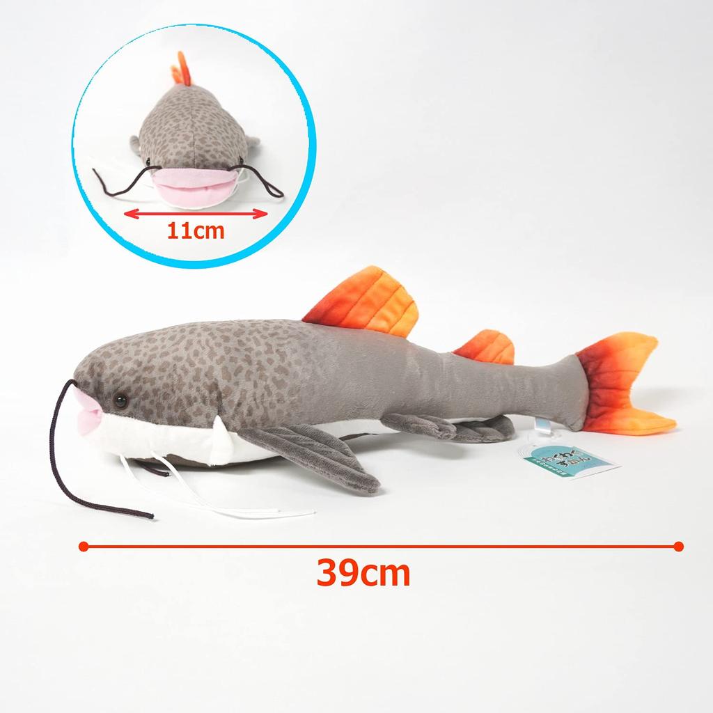 TST Advance Exciting Illustrated Book Red Tail Cat Plush Toy 9959