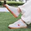 White Leather Non-slip Men's Shoes Tai Chi Shoes Soft Beef Tendon Soles Women's Spring and Autumn Martial Arts Tai Chi Practice Shoes
