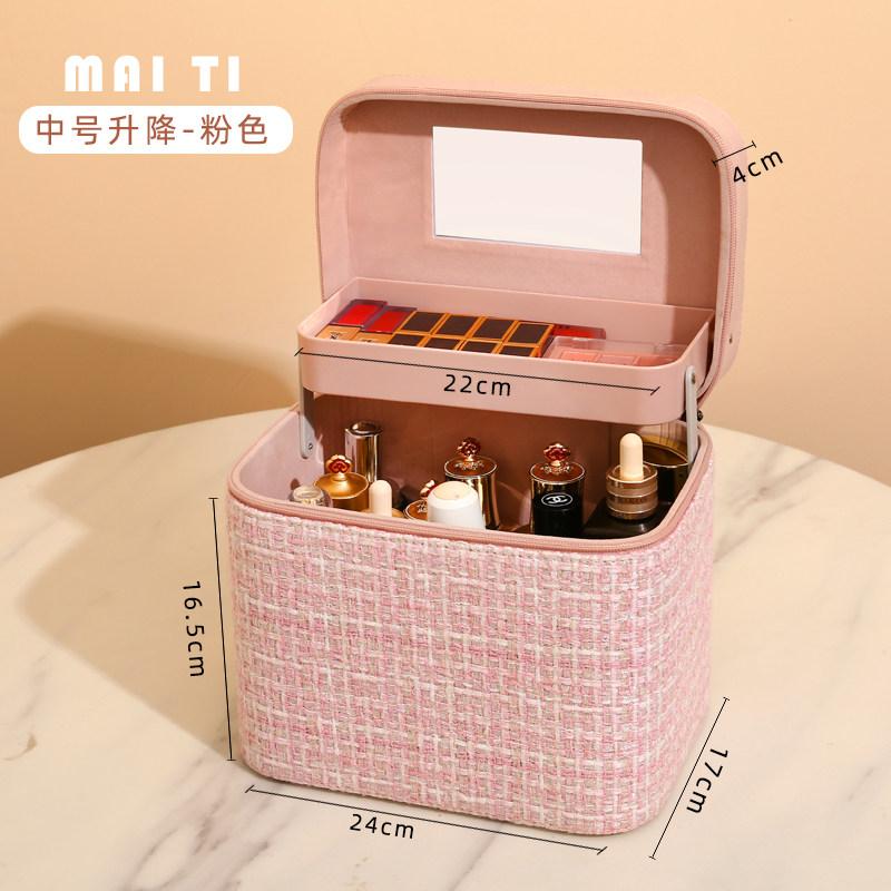

2026 Makeup Case - Premium Cosmetics Bag for Women Portable Large Capacity Makeup Artist Storage Cosmetic Case