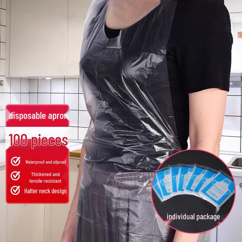 

Disposable Plastic Aprons