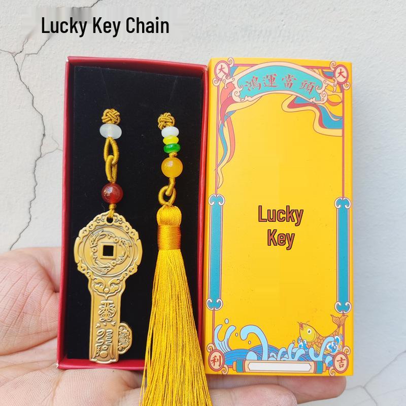 Copper Wisdom Keychain: Wen Chang Pendant & Auspicious Wealth Charm for Peace and Prosperity.