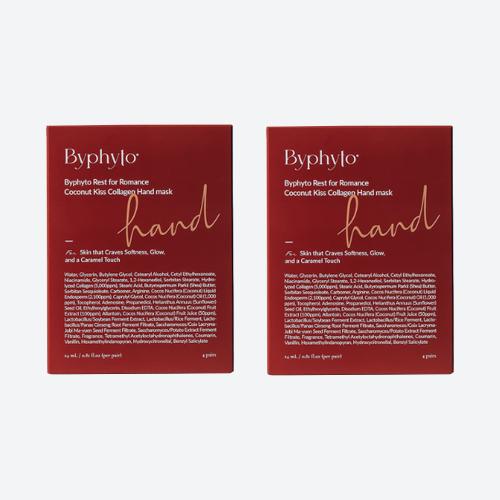 ByPhyto Coconut Kiss Collagen Hand Mask Set of 2 Hand Mask Set of 2
