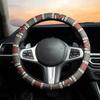 Western Aztec Steering Wheel Cover Auto Steering Wheel Protector, Anti-Slip, Breathable, Absorbing Sweat, Universal Aztec Car Accessories 14.5–15