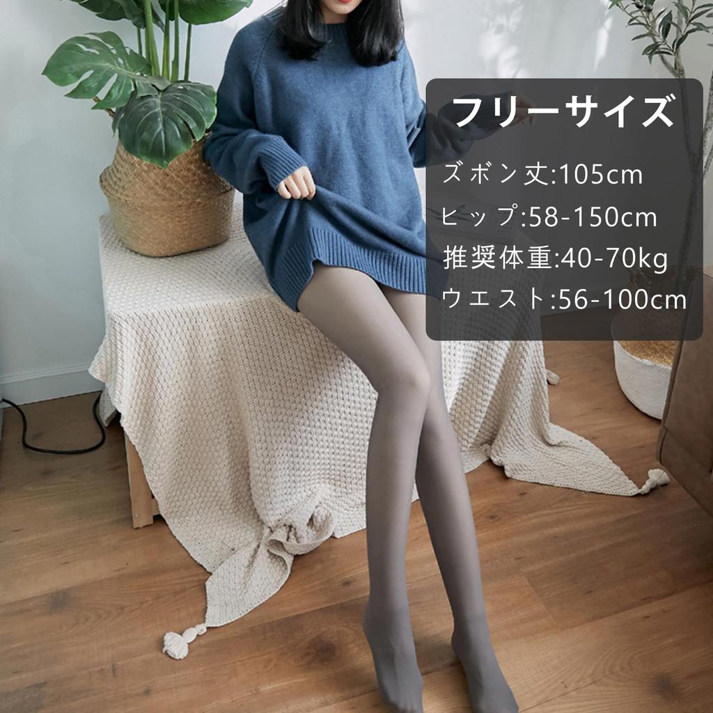 Meias-calças Femininas [Formemory] de Compressão para Pernas, Finas, Quentes de Inverno, Meias, Meias, Meias, Espessas, Duráveis, Resistentes a Rasgos, Quentes, Forradas com Lã,