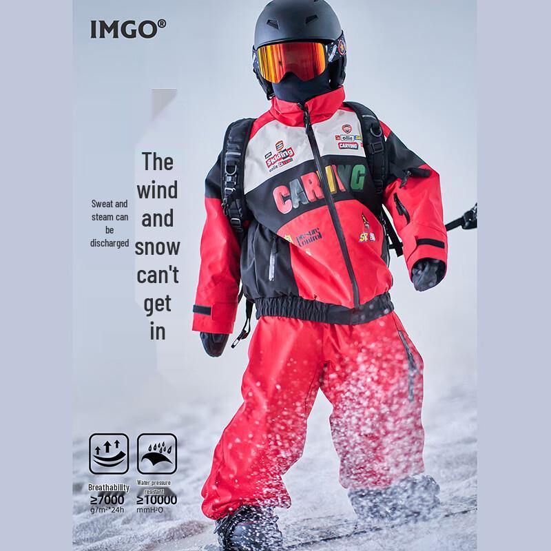 

IMGO Kids Red Racing Ski Jacket & Pants 120cm