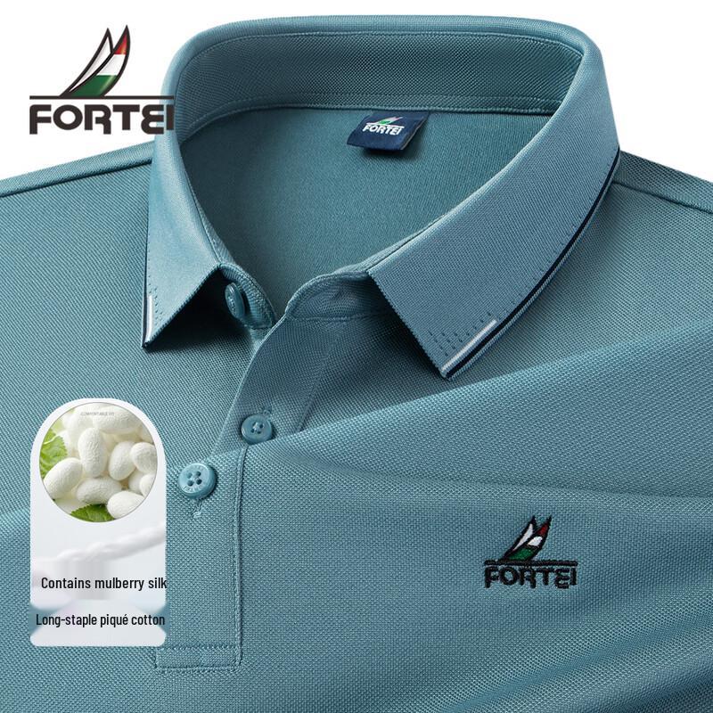 Futing Men's Silk Blend Pique Long-Sleeve Polo Shirt