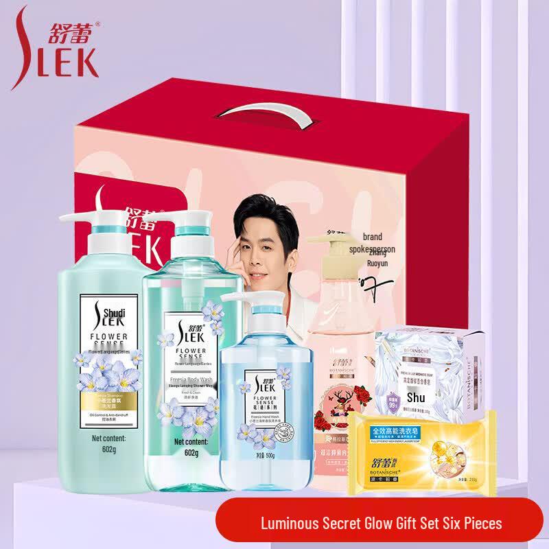 Slek Glowing Radiance 6-Piece Hair & Body Care Gift Set