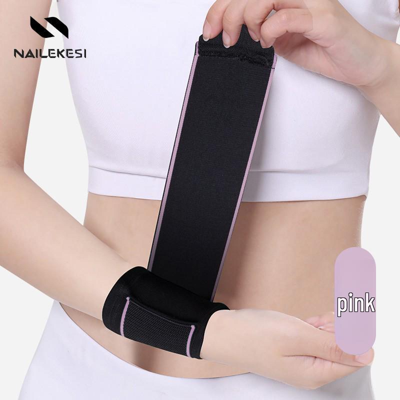 Pánský sportovní chránič zápěstí - Náramek na šlachy pro basketbal, vzpírání a fitness; Ochranný rukáv pro podvrtnutí a podporu kloubů.