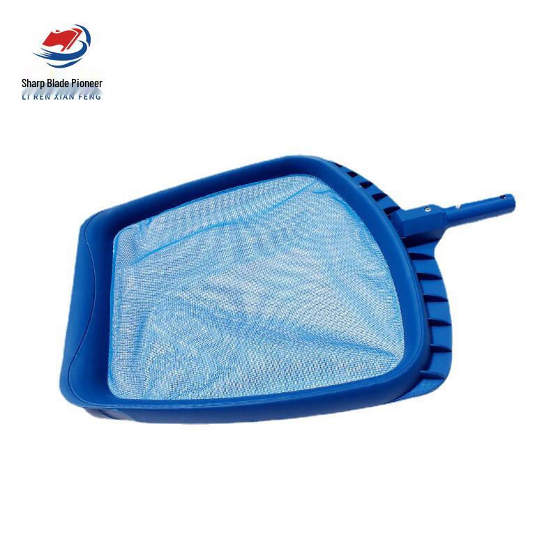 Reinforced Pool & Pond Skimmer Net