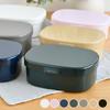 Bento Box Women Adult Tatsumiya Easy Wash M 600 Single Layer Boys Dishwasher Safe 600ml High School Students Cute Stylish Clean White One Simple Lunch