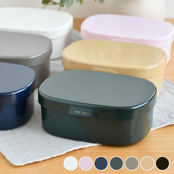 Bento box women adult Tatsumiya easy wash M 600 single layer boys dishwasher safe 600ml high school students cute stylish clean white one simple lunch
