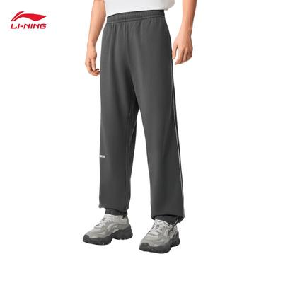 Men's 2025 Autumn Casual Cuffed Sweatpants