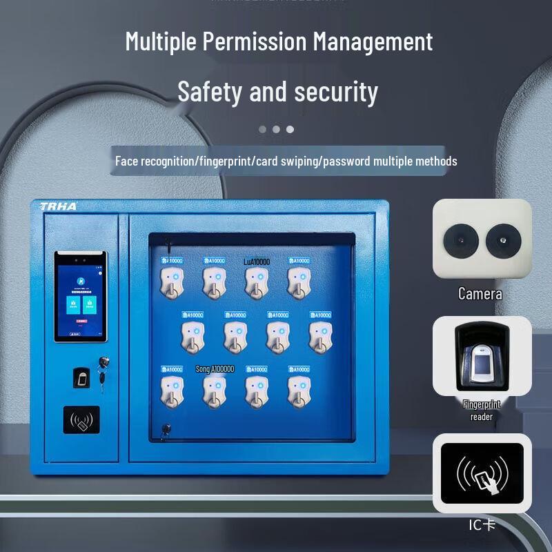 TRHA 12-Position Smart Key Management Cabinet
