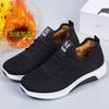 New cotton shoes women's fashion casual women's cotton shoes medium velvet warm non-slip mother cotton shoes