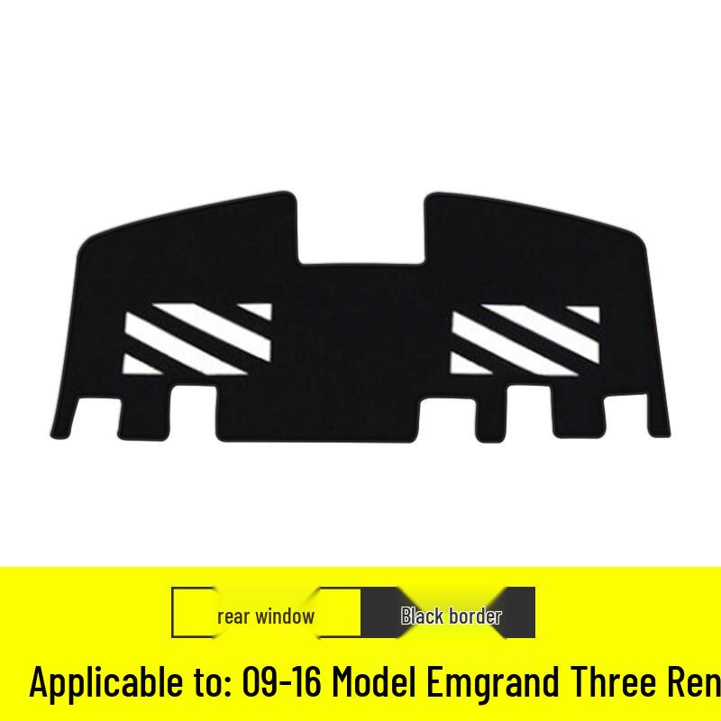 Geely Emgrand EC715 Dashboard Sunshade Mat for Sun Protection