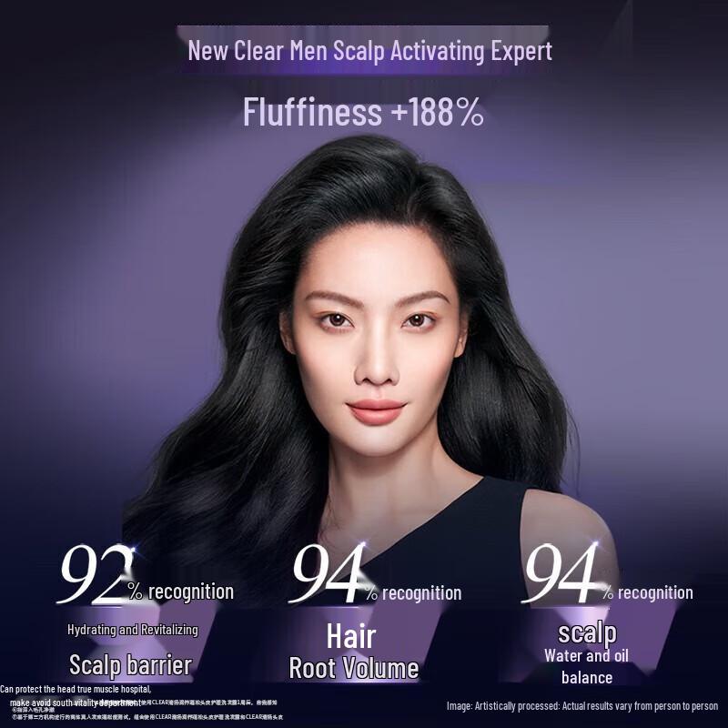 Clear Nourishing Fluffy Scalp Care Shampoo