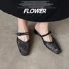 French woven hollow bag head sandals women's summer wear low heel word with Mary Jane Muller shoes empty half slippers
