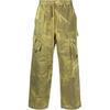 Lined Jacquard Ripstop Pants Men Pants Green IP7935