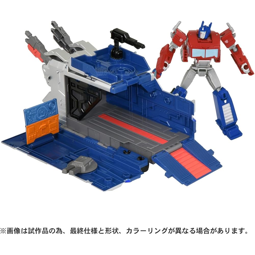 Transformers ESD-S DX Battle Station Optimus Prime Action Figure Toy