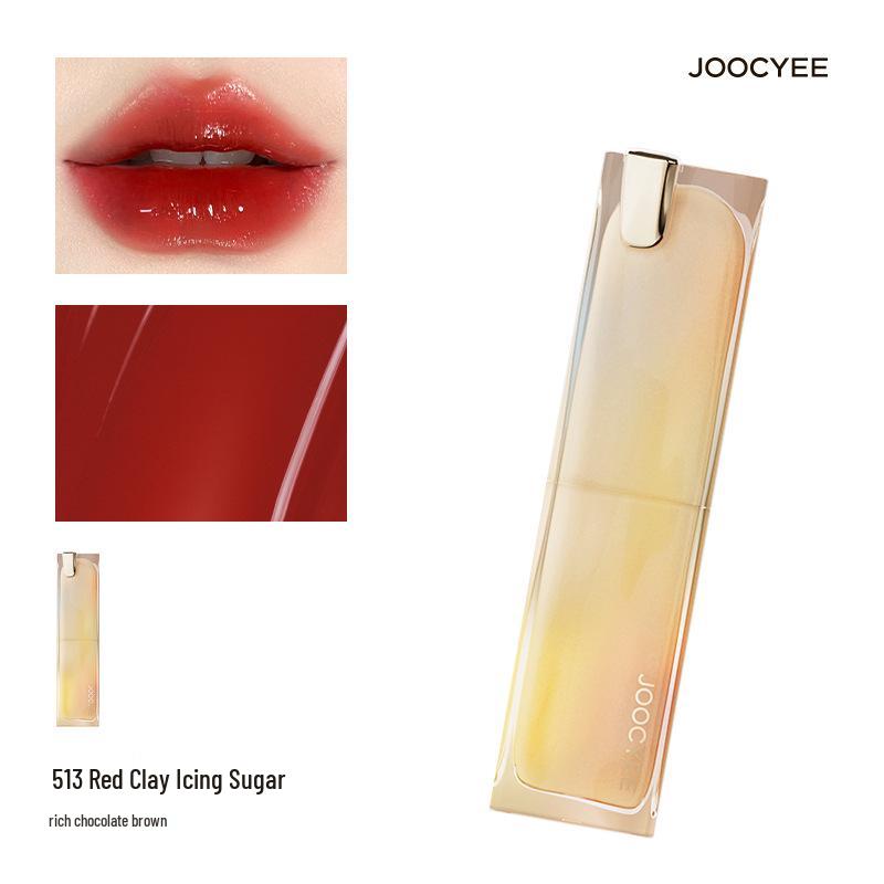 Joocyee Xiao Se Treasure Pearl Toffee Lipstick & Gloss Duo
