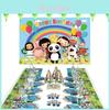 Adorable Little Baby Bum Theme Birthday Party Supplies Including Tablecloth And Banner