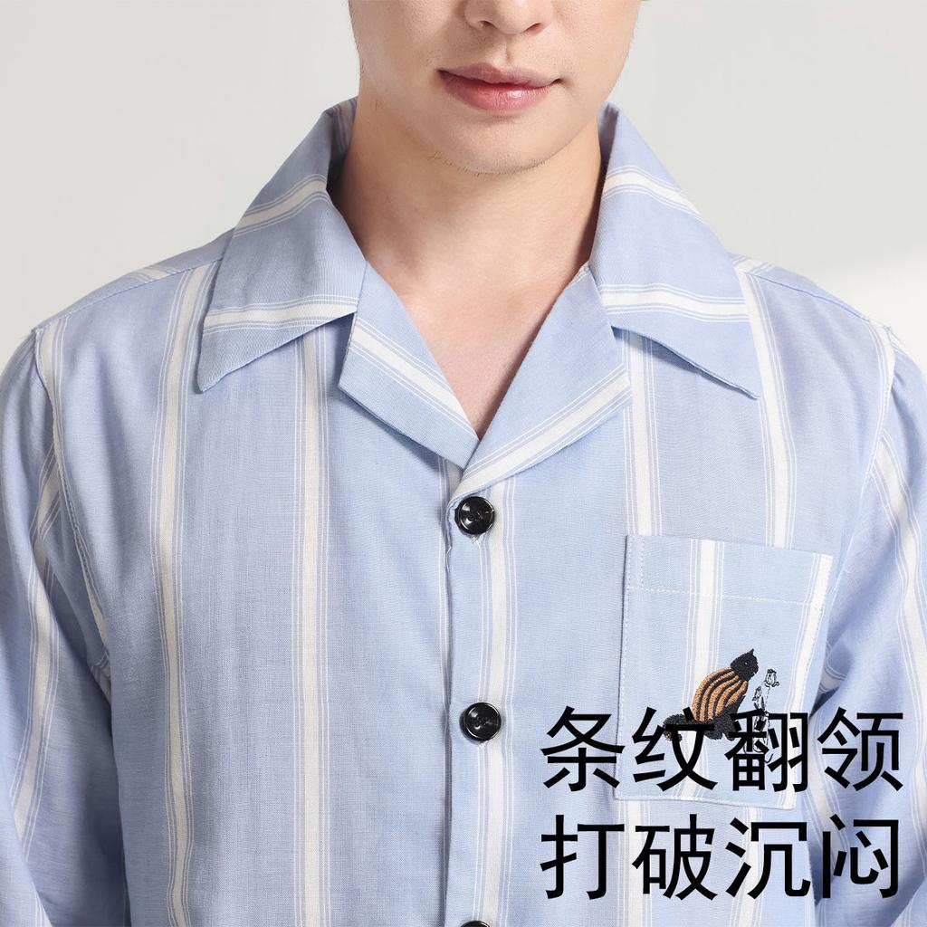 100% Cotton Autumn Long-Sleeved Lapel Casual Men's Home Wear Pajama Set