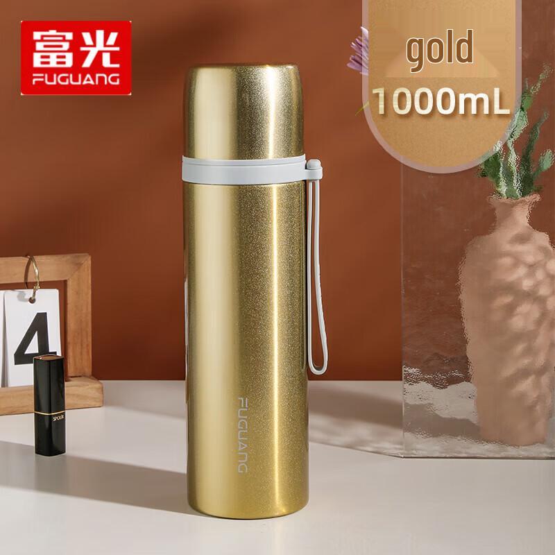 Fuguang 304 Stainless Steel Insulated Water Bottle